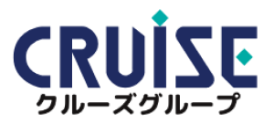 CRUISE クルーズグループ